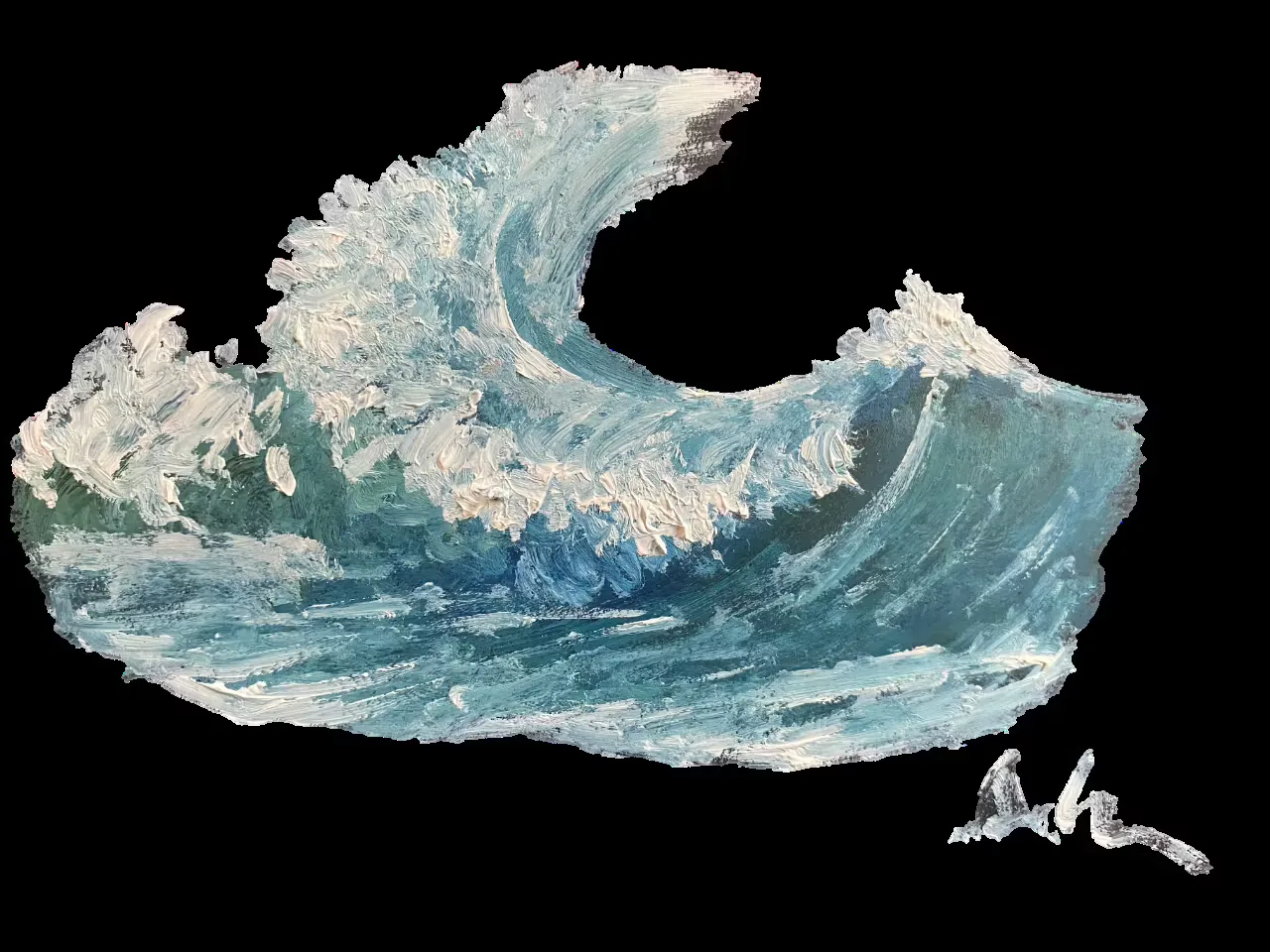 A cut-out painted ocean wave curls in pale blue, turquoise and white impasto against a transparent field.